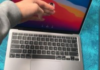 mac怎么看欧洲杯直播:mac book air怎么看欧洲杯