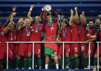 男足直播欧洲杯夺冠次数:男足直播欧洲杯夺冠次数统计
