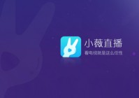 免费看欧洲杯直播用什么app:看欧洲杯直播什么软件好免费