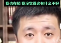 老王欧洲杯直播在哪看:老王欧洲杯直播在哪看啊