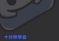 欧洲杯直播关键词:欧洲杯直播关键词是什么