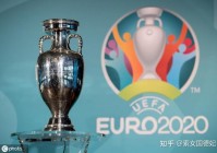 欧洲杯上海外语频道直播:欧洲杯上海外语频道直播时间