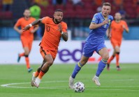 欧洲杯荷兰训练视频直播在线观看:欧洲杯荷兰训练视频直播在线观看下载