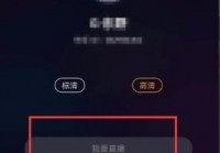 快手直播欧洲杯可以吗:快手怎么直播欧洲杯