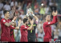 欧洲杯预选赛直播免费观看:欧洲杯预选赛直播免费观看葡萄牙