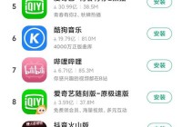 优酷app可以看欧洲杯直播:优酷app可以看欧洲杯直播吗