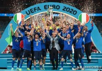 uefa欧洲杯直播:欧洲杯足球直播间