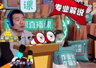 咪咕直播欧洲杯黄健翔解说:咪咕直播欧洲杯黄健翔解说