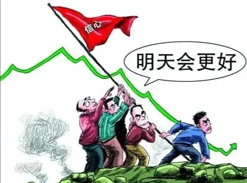 欧洲杯决赛场外直播:欧洲杯决赛网络直播