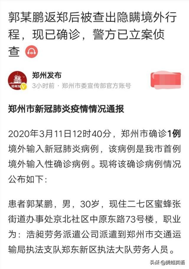 欧洲杯球赛在线直播观看视频:欧洲杯球赛在线直播观看视频下载