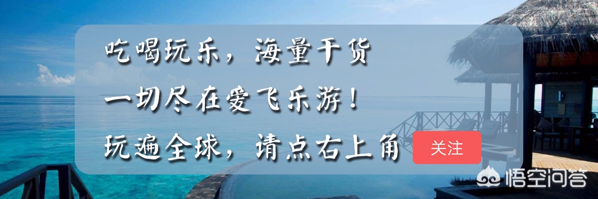 深圳如何看欧洲杯直播赛:深圳看欧洲杯的地方