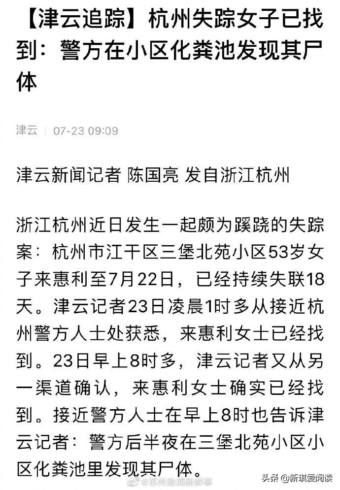 欧洲杯直播标题装饰教程:欧洲杯直播广告牌是真的吗