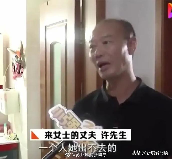 欧洲杯直播标题装饰教程:欧洲杯直播广告牌是真的吗