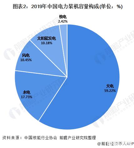 福清哪里看欧洲杯直播:福清哪里看欧洲杯直播的