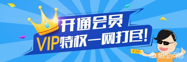 詹俊直播欧洲杯决赛:詹俊直播欧冠