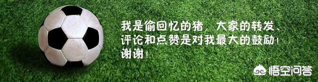 欧洲杯预测胜负今日直播吗视频:欧洲杯预测胜负今日直播吗视频回放