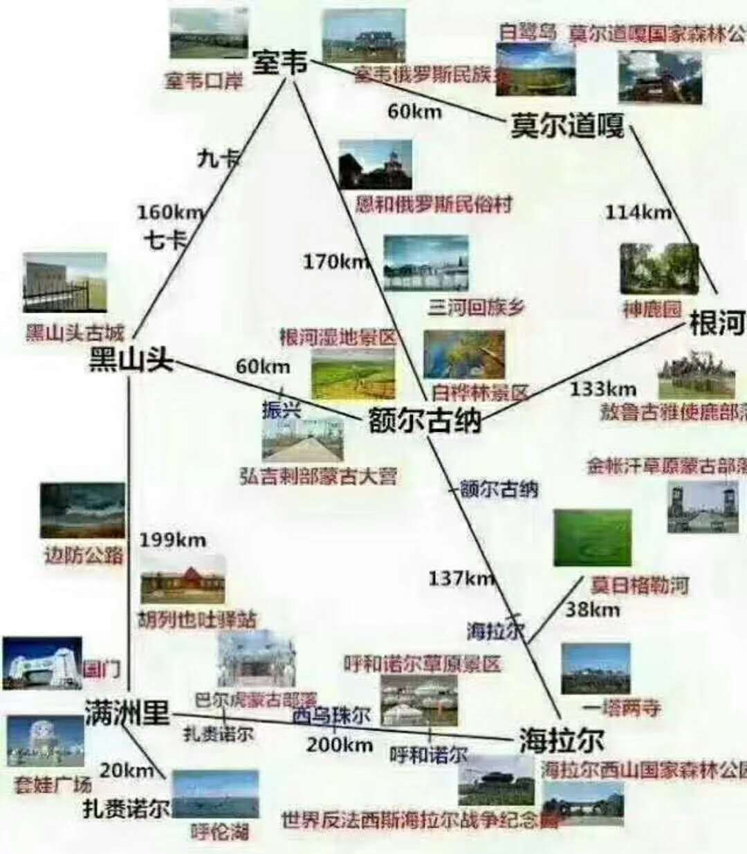 宁国哪里能看欧洲杯啊直播:宁国哪里能看欧洲杯啊直播的