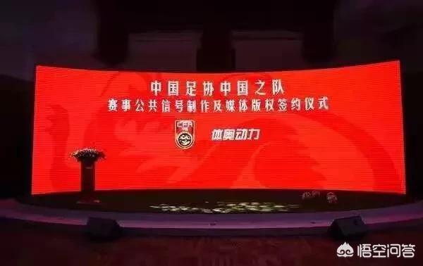 pptv不直播欧洲杯:pptv直播欧洲杯吗