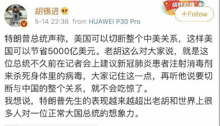 老梁欧洲杯不直播:老梁欧洲杯不直播了吗