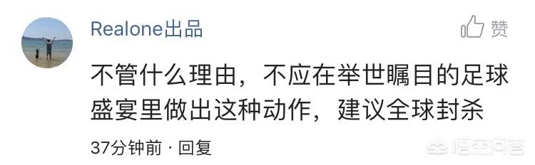 欧洲杯闲聊吧最新消息直播:欧洲杯闲聊吧最新消息直播