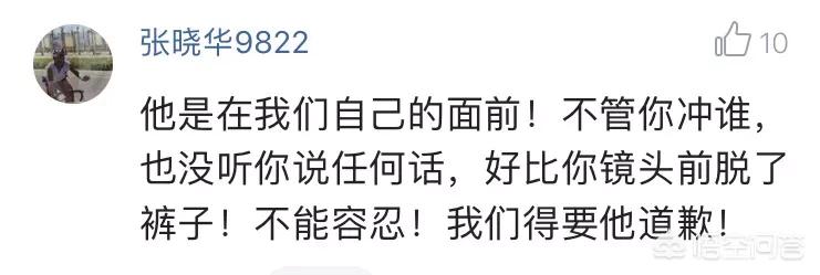 欧洲杯闲聊吧最新消息直播:欧洲杯闲聊吧最新消息直播