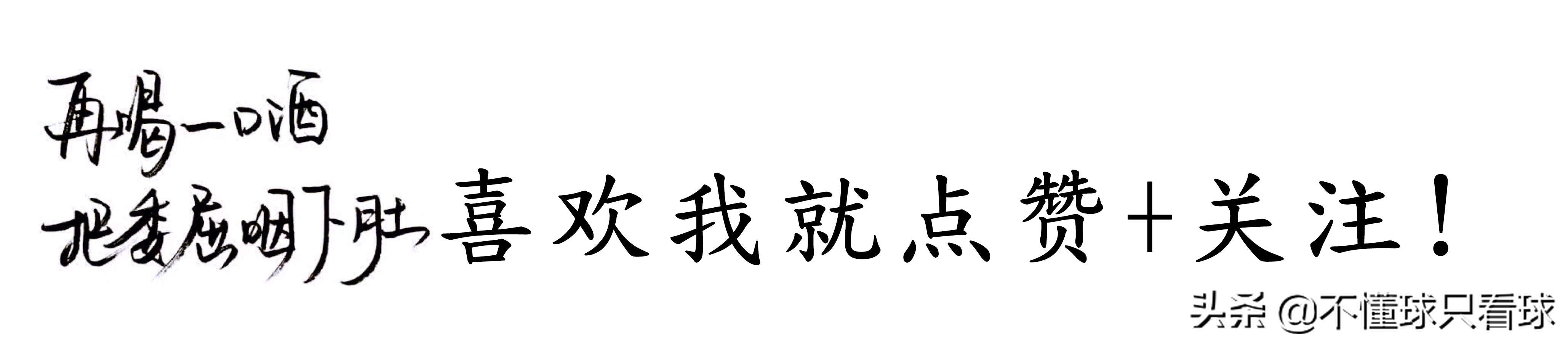 直播欧洲杯埃里克森倒地:直播欧洲杯埃里克森倒地视频