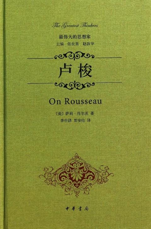 欧洲杯法国打荷兰视频直播:欧洲杯法国打荷兰视频直播回放