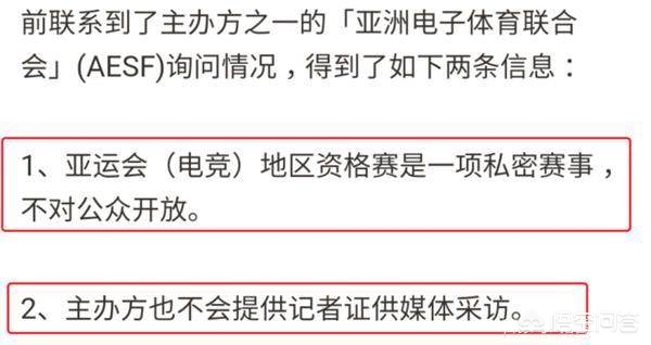 欧洲杯预选直播:欧洲杯预选直播视频