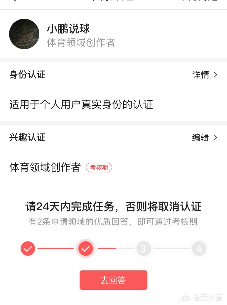 乌克兰足球欧洲杯直播:乌克兰足球欧洲杯直播视频