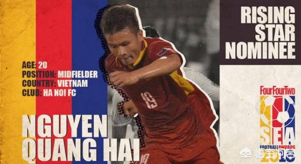 越南直播欧洲杯视频在线观看:越南直播欧洲杯视频在线观看免费