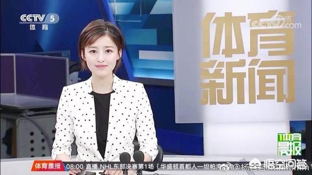 欧洲杯直播解说搭档叫什么:欧洲杯直播解说搭档叫什么名字