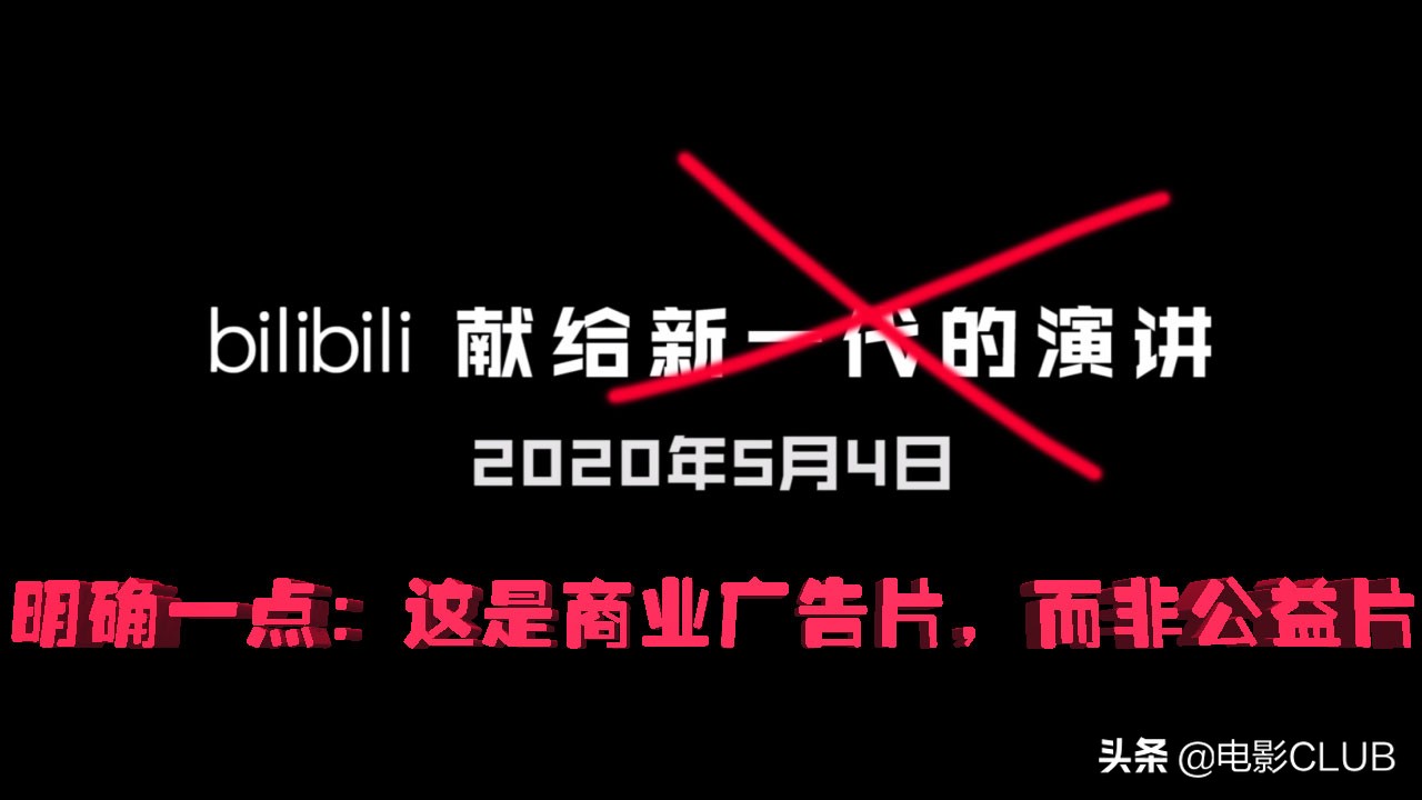 足球欧洲杯直播老炮:足球欧洲杯直播老炮是谁