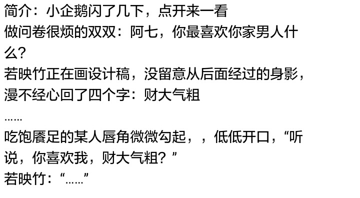 如何在快手开通直播欧洲杯的权限:如何在快手开通直播欧洲杯的权限呢