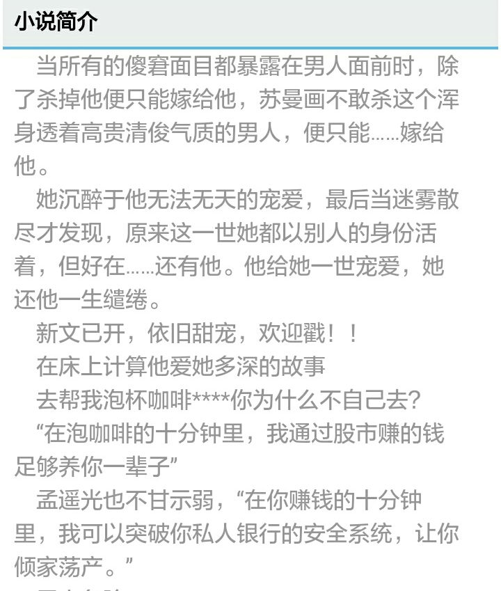 如何在快手开通直播欧洲杯的权限:如何在快手开通直播欧洲杯的权限呢