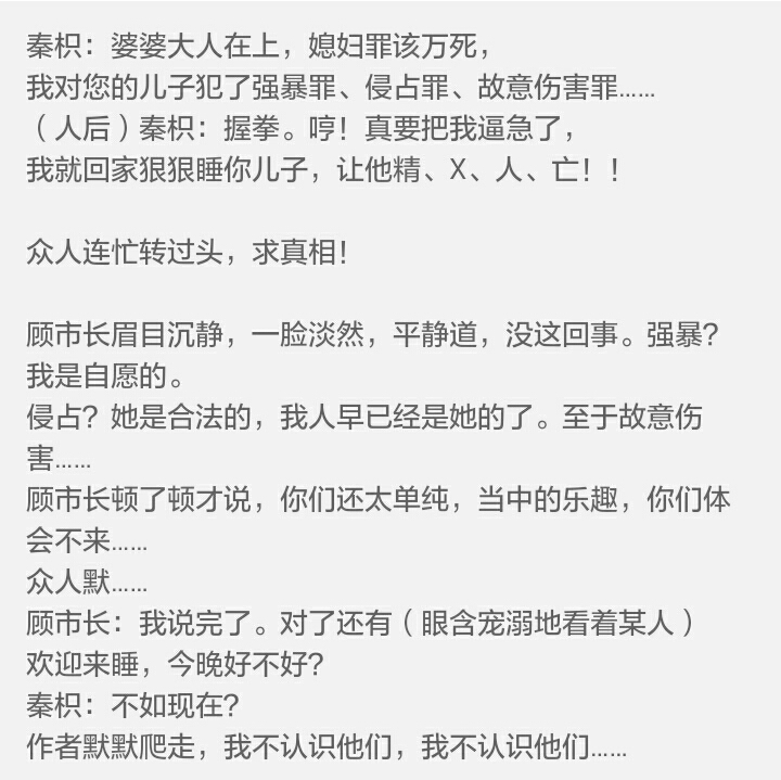 如何在快手开通直播欧洲杯的权限:如何在快手开通直播欧洲杯的权限呢