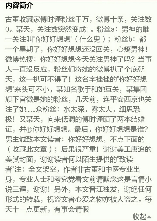 如何在快手开通直播欧洲杯的权限:如何在快手开通直播欧洲杯的权限呢