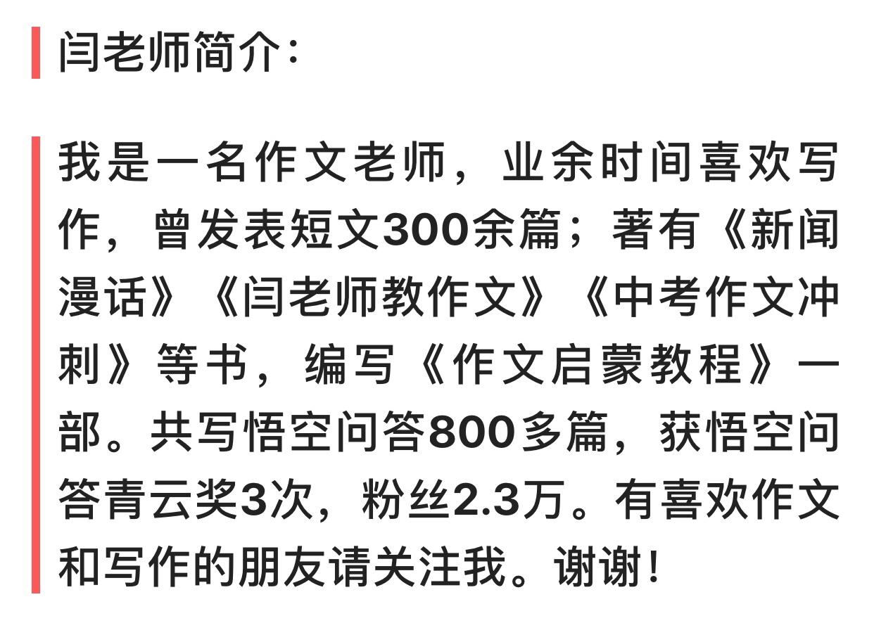 欧洲杯直播决赛开场词语:欧洲杯决赛直播开场白