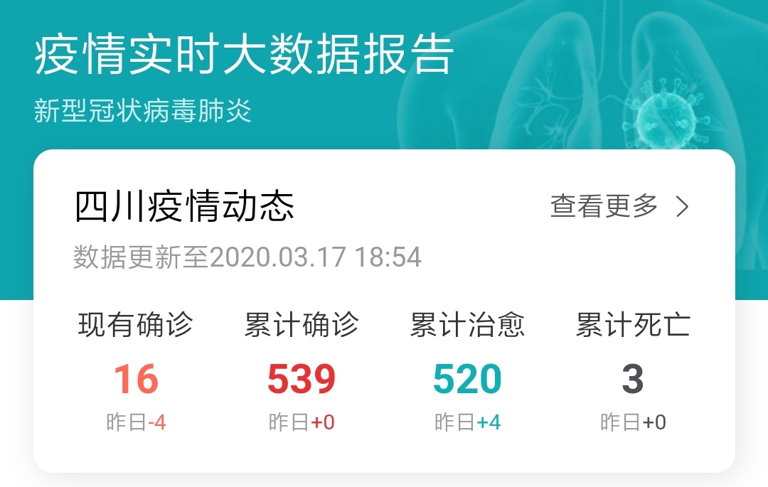 欧洲杯直播决赛开场词语:欧洲杯决赛直播开场白