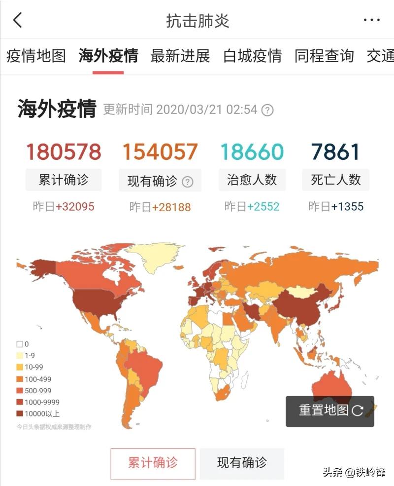 解说帝欧洲杯直播:解说帝欧洲杯直播在哪看