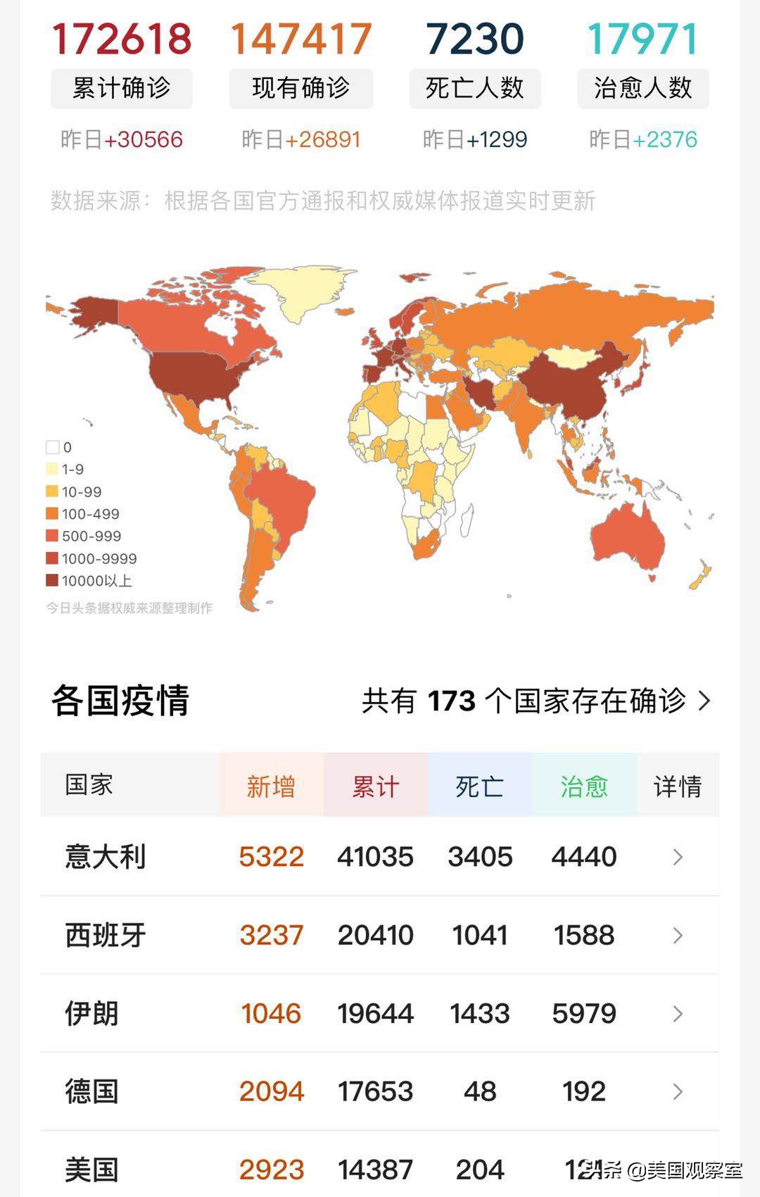 解说帝欧洲杯直播:解说帝欧洲杯直播在哪看