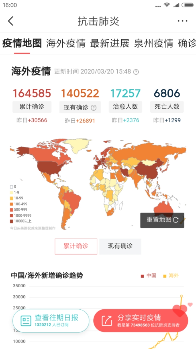 解说帝欧洲杯直播:解说帝欧洲杯直播在哪看