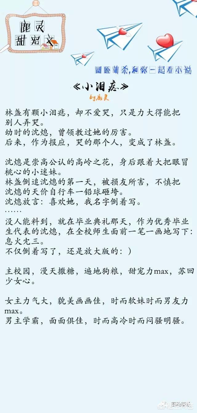 欧洲杯传奇球衣直播:欧洲杯传奇球衣直播在哪看