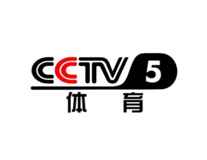 欧洲杯直播在线雨:欧洲杯直播在线cctv