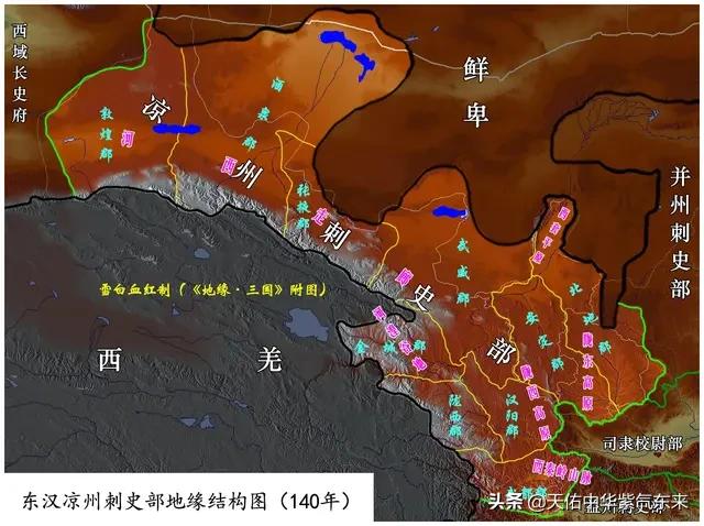 铜川看欧洲杯在哪里看直播:铜川球赛