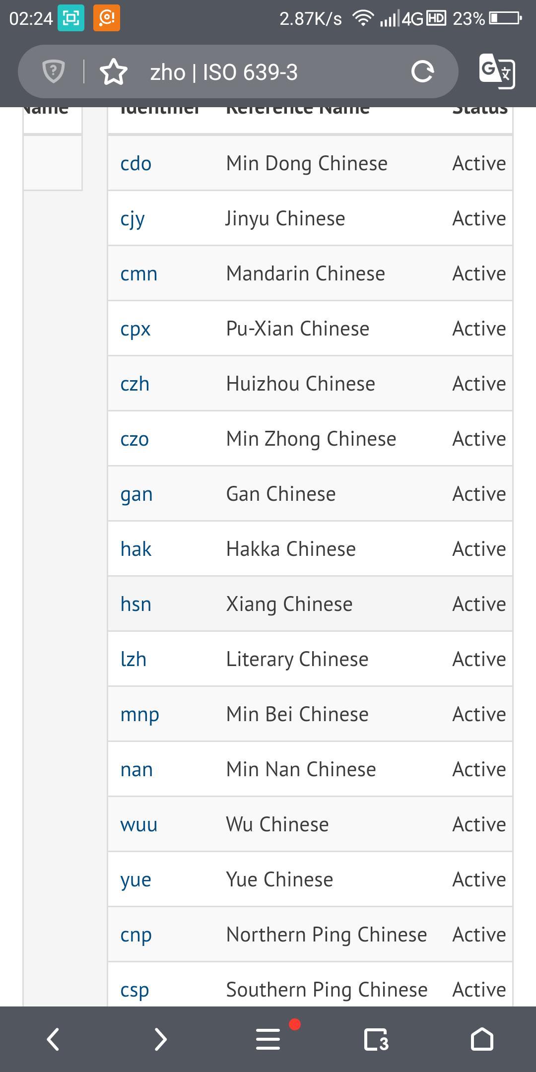 欧洲杯总决赛直播粤语:欧洲杯总决赛直播粤语版