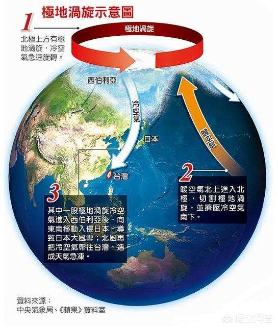 南岭体育场直播欧洲杯:南岭体育场直播欧洲杯比赛