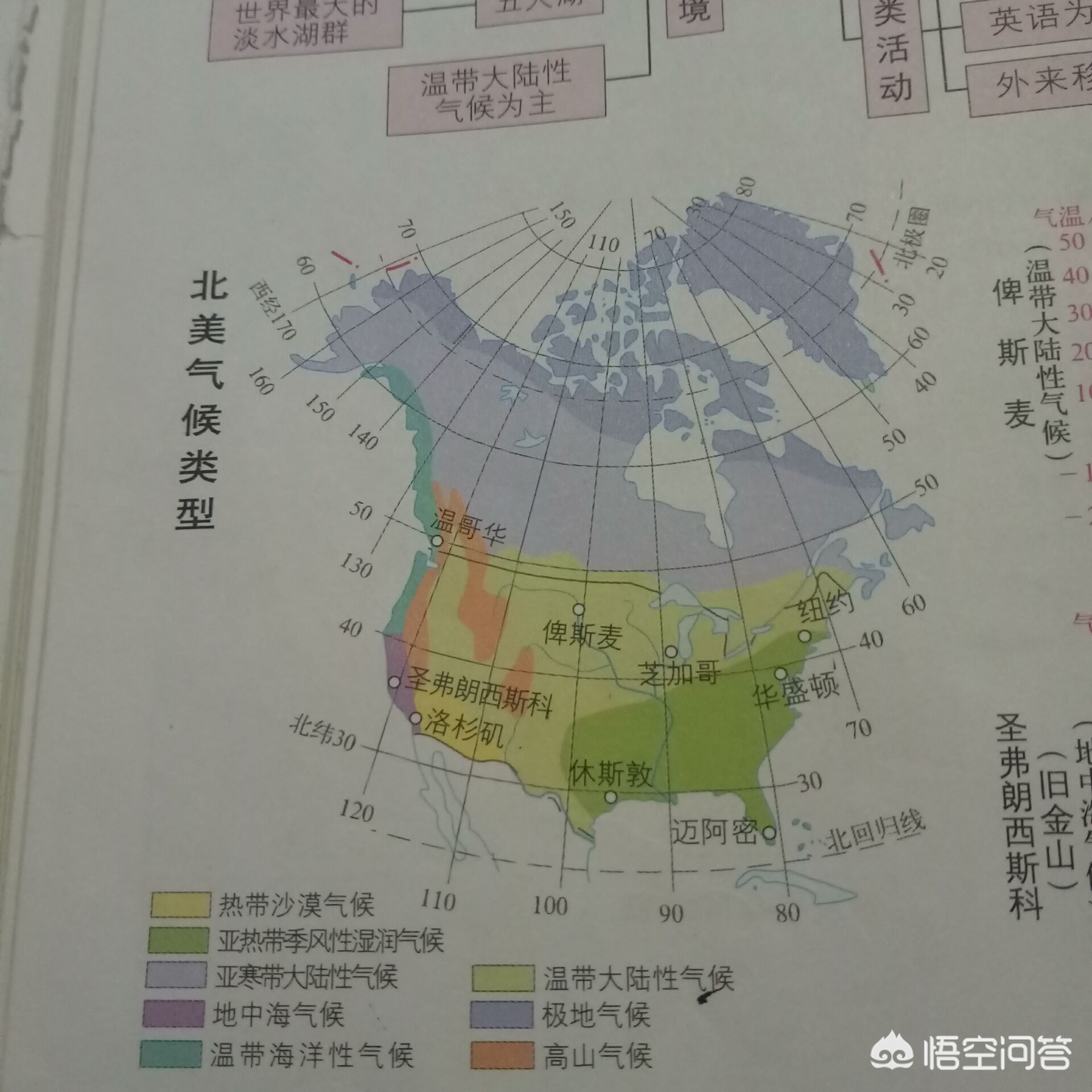 南岭体育场直播欧洲杯:南岭体育场直播欧洲杯比赛