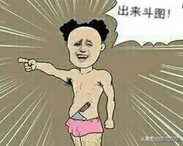 小杜怎么看欧洲杯直播:小杜怎么看欧洲杯直播视频