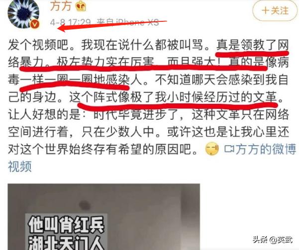 武汉在哪可以看欧洲杯直播:武汉在哪可以看欧洲杯直播的