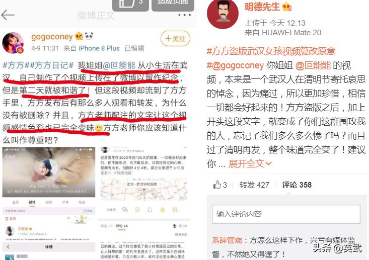 武汉在哪可以看欧洲杯直播:武汉在哪可以看欧洲杯直播的